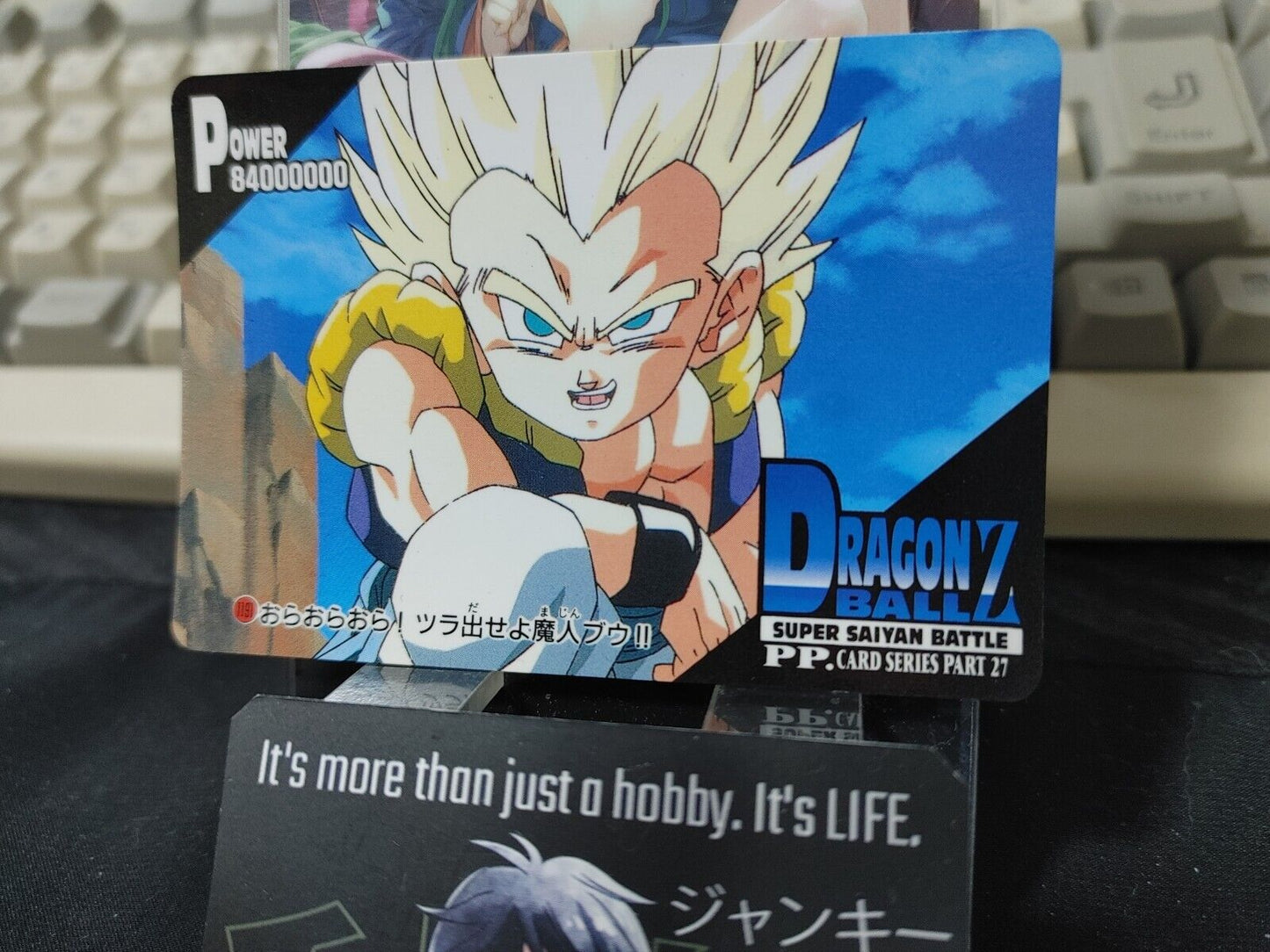 Dragon Ball Z Bandai Carddass Card Gotenks 1191 Japanese Retro Vintage Japan