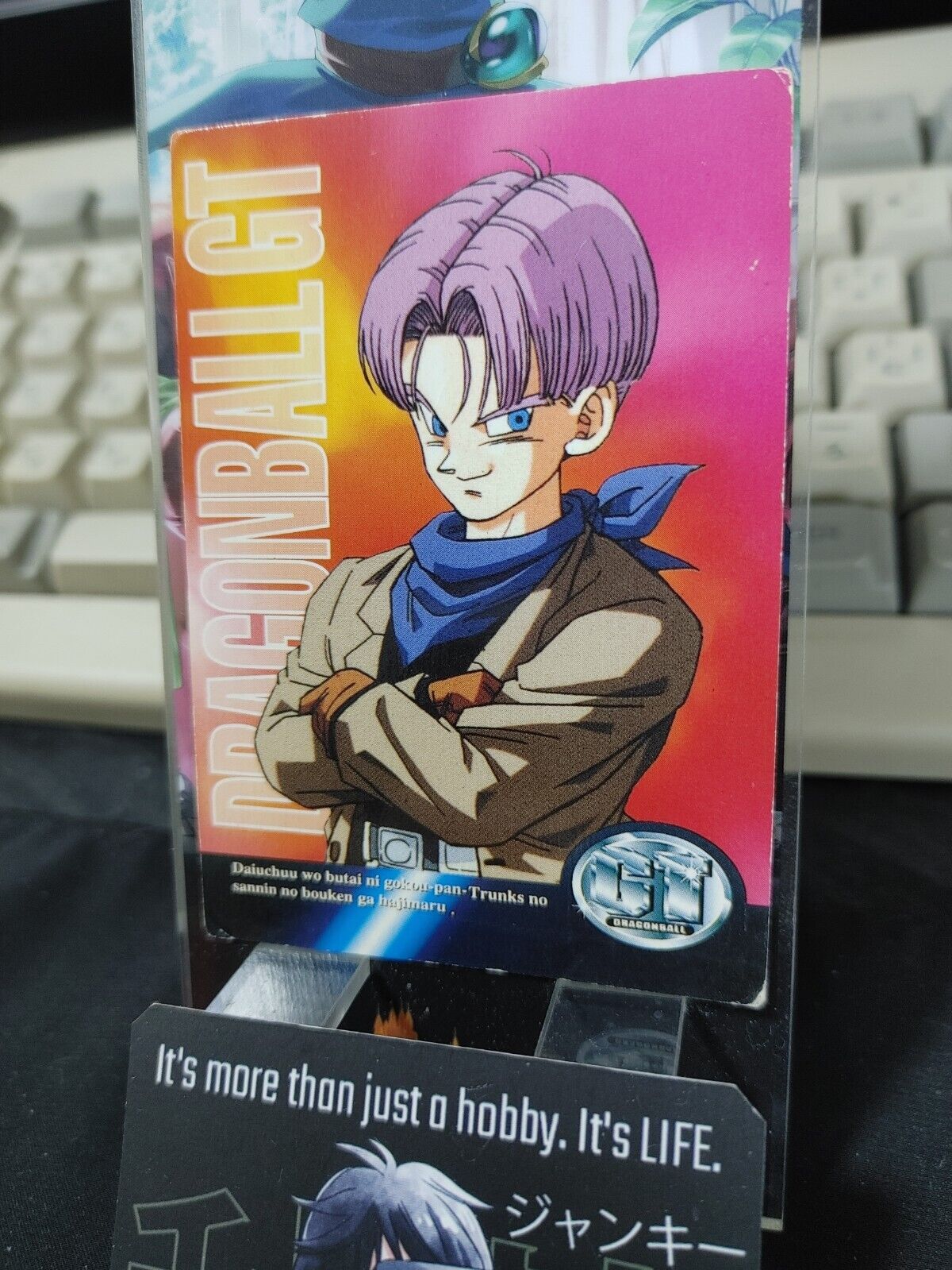 Dragon Ball GT Bandai Carddass Card Trunks Japanese Retro Vintage Japan