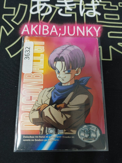 Dragon Ball GT Bandai Carddass Card Trunks Japanese Retro Vintage Japan