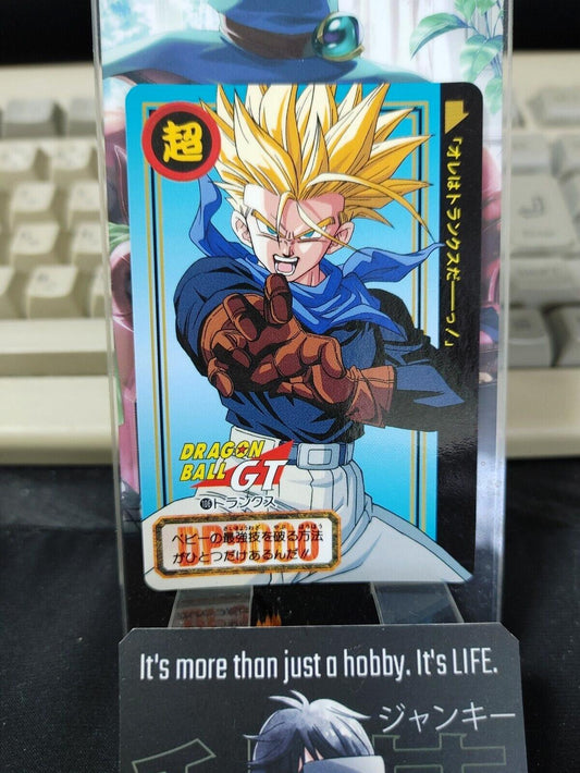 Dragon Ball GT Bandai Carddass Card Trunks #106 Japanese Retro Vintage Japan