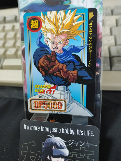 Dragon Ball GT Bandai Carddass Card Trunks #106 Japanese Retro Vintage Japan