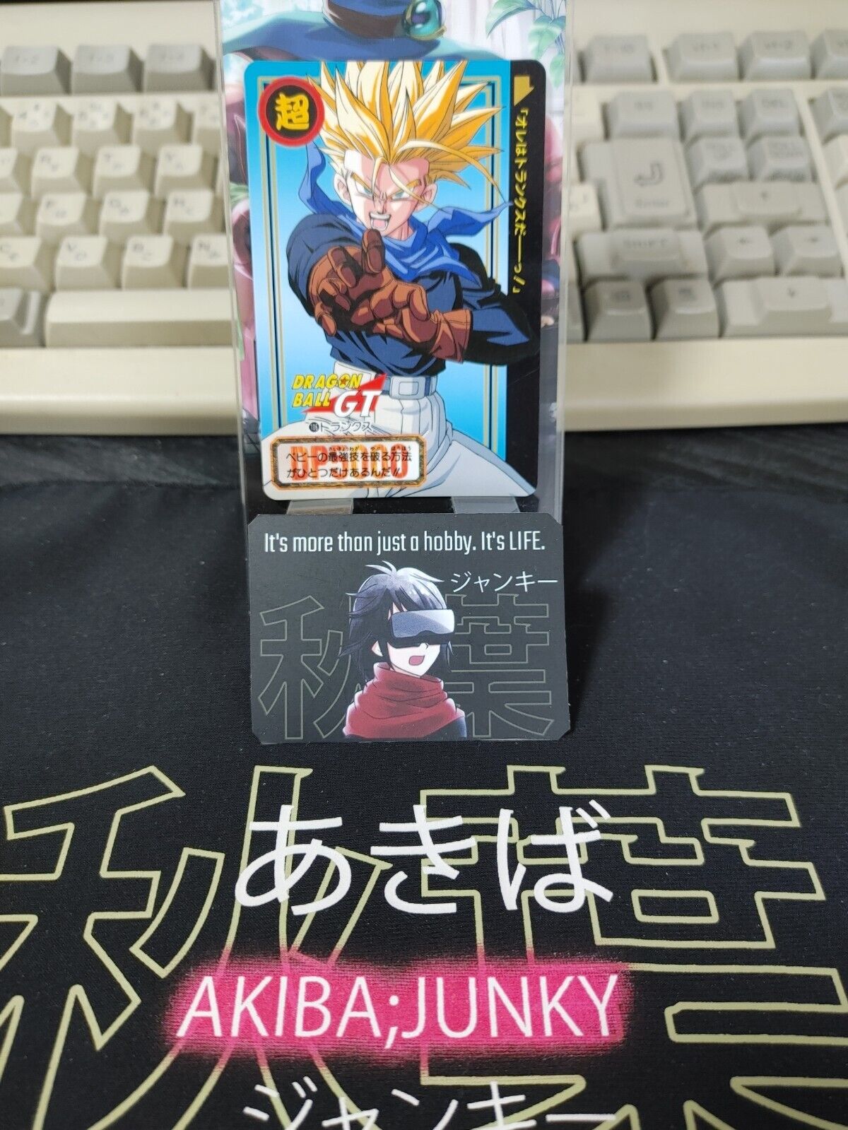 Dragon Ball GT Bandai Carddass Card Trunks #106 Japanese Retro Vintage Japan