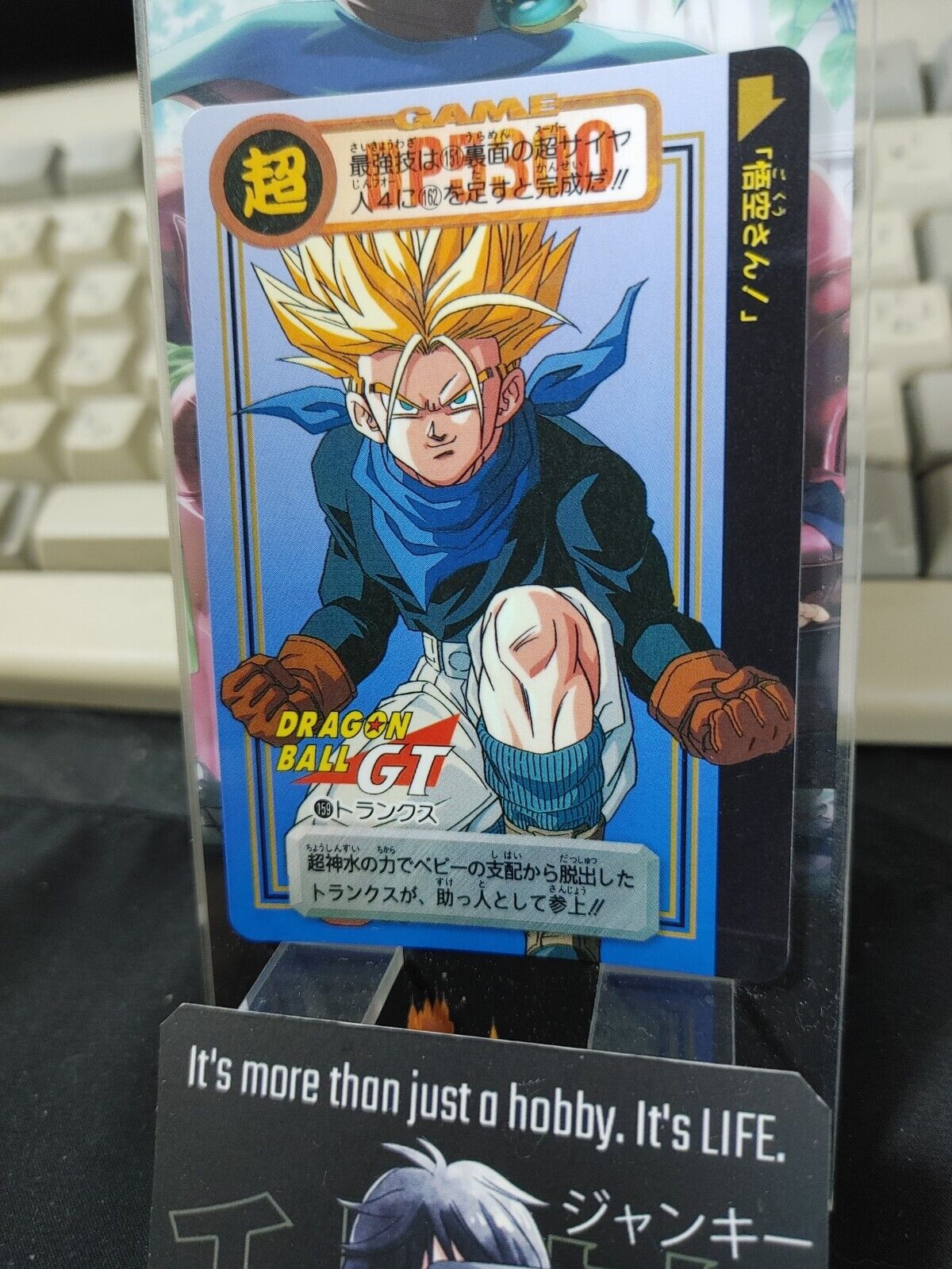 Dragon Ball GT Bandai Carddass Card Trunks #159 Japanese Retro Vintage Japan