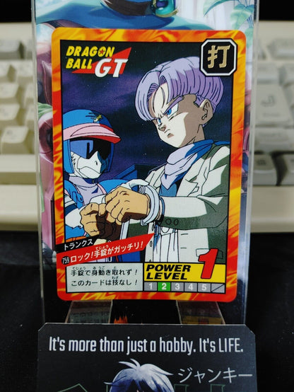 Dragon Ball GT Bandai Carddass Card Trunks #759 Japanese Retro Vintage Japan