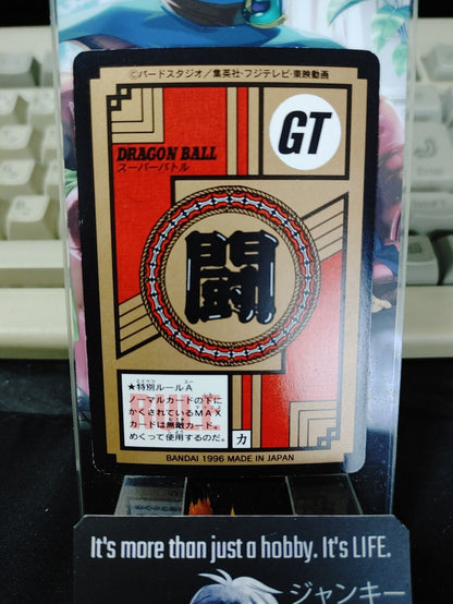 Dragon Ball GT Bandai Carddass Card Trunks #759 Japanese Retro Vintage Japan