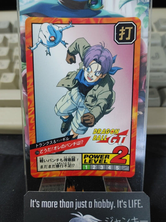 Dragon Ball GT Bandai Carddass Card Trunks #714 Japanese Retro Vintage Japan