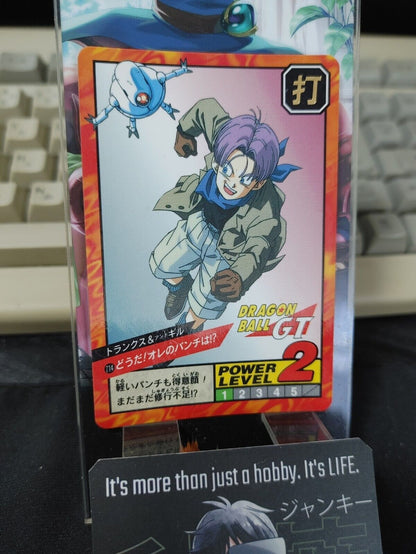 Dragon Ball GT Bandai Carddass Card Trunks #714 Japanese Retro Vintage Japan