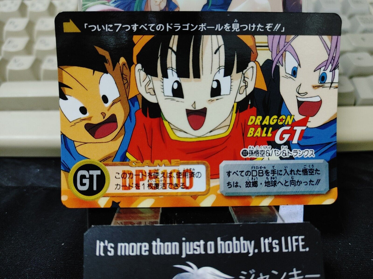 Dragon Ball GT Bandai Carddass Card Trunks Pan #132 Japanese Retro Vintage Japan