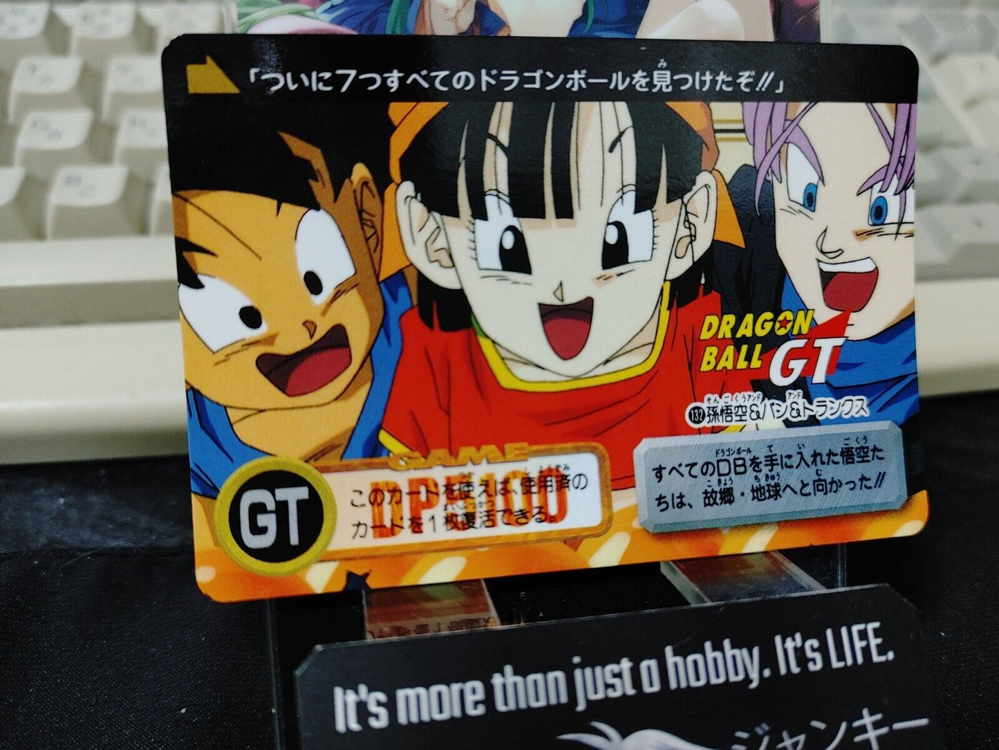 Dragon Ball GT Bandai Carddass Card Trunks Pan #132 Japanese Retro Vintage Japan