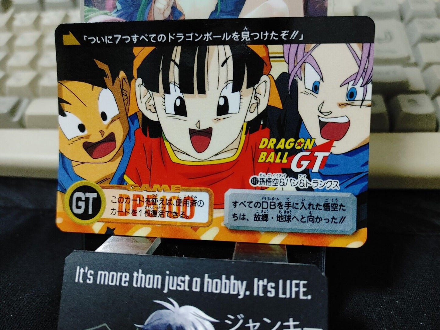 Dragon Ball GT Bandai Carddass Card Trunks Pan #132 Japanese Retro Vintage Japan