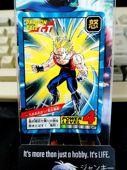 Dragon Ball GT Bandai Carddass Card Vegeta #866 Japanese Retro Vintage Japan