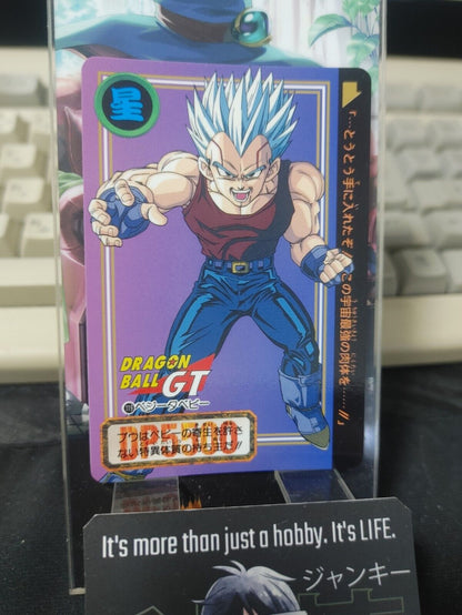 Dragon Ball GT Bandai Carddass Card Baby Vegeta #119 Japanese Vintage Japan