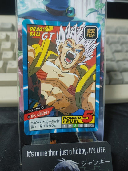 Dragon Ball GT Bandai Carddass Card Baby Vegeta #865 Japanese Vintage Japan