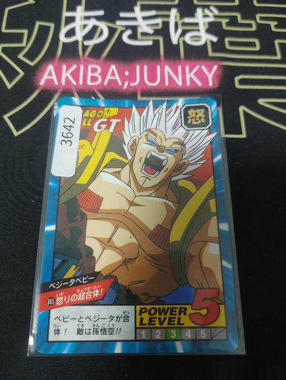 Dragon Ball GT Bandai Carddass Card Baby Vegeta #865 Japanese Vintage Japan