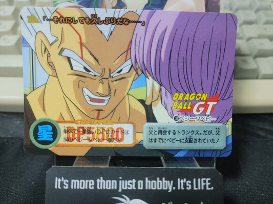 Dragon Ball GT Bandai Carddass Card Baby Vegeta #164 Japanese Vintage Japan