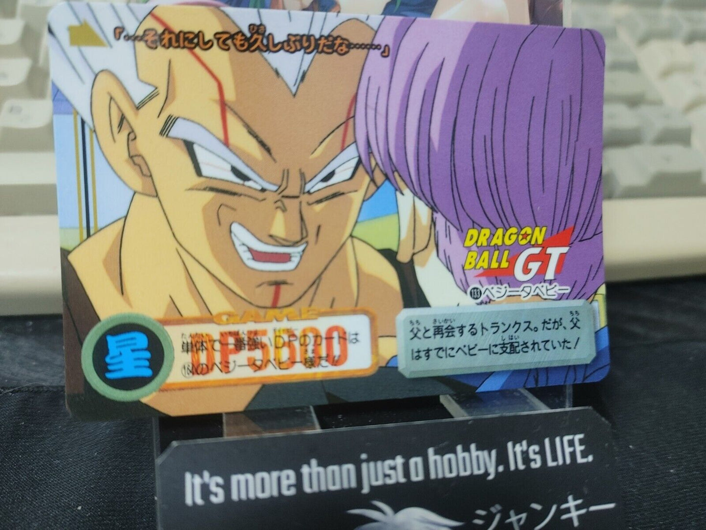 Dragon Ball GT Bandai Carddass Card Baby Vegeta #164 Japanese Vintage Japan