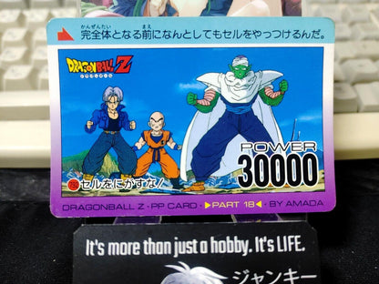 Dragon Ball Z Bandai Carddass Super Power System 792 Japan Vintage