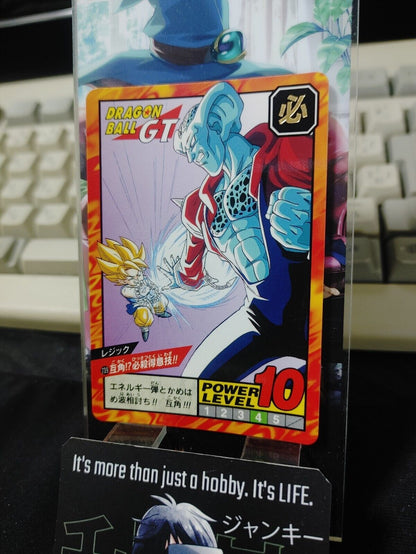 Dragon Ball GT Bandai Carddass Card Goku Rejik #739 Japanese Retro Vintage Japan