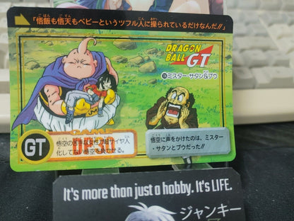 Dragon Ball GT Bandai Carddass Card Pan Buu #136 Japanese Retro Vintage Japan