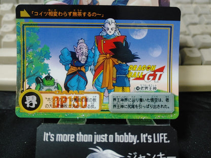 Dragon Ball GT Bandai Carddass Card Goku Kai#146 Japanese Retro Vintage Japan