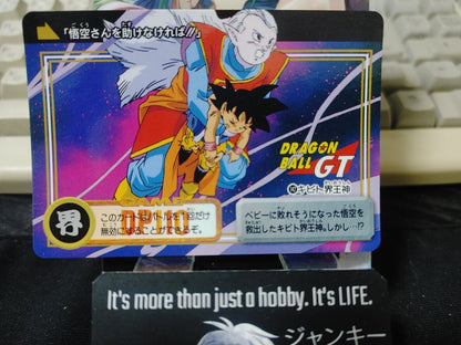 Dragon Ball GT Bandai Carddass Card Kibito Kai #142 Japanese Retro Vintage Japan