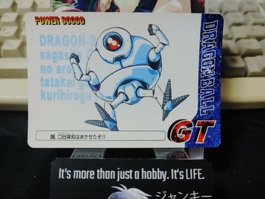 Dragon Ball GT Bandai Carddass Card Giru 06 Japanese Retro Vintage Japan