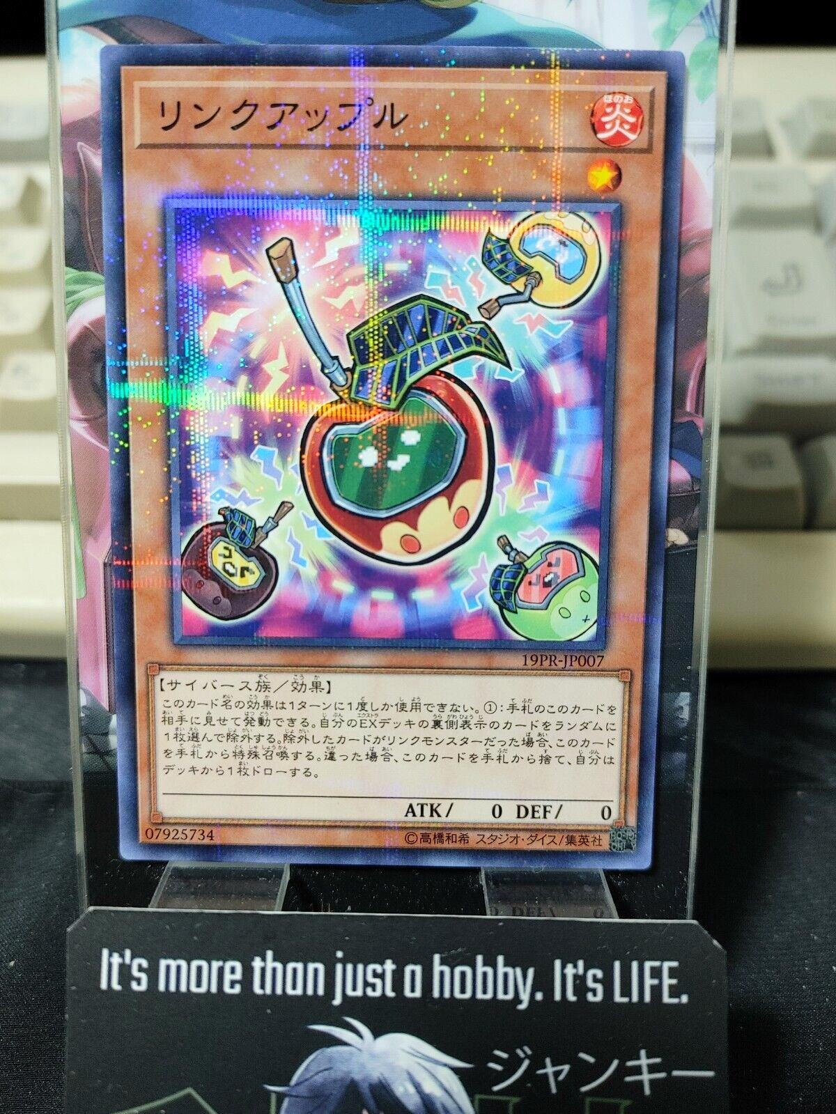 Link Apple Yu-Gi-Oh 19PR-JP007  Parallel Rare Yugioh Card Japan