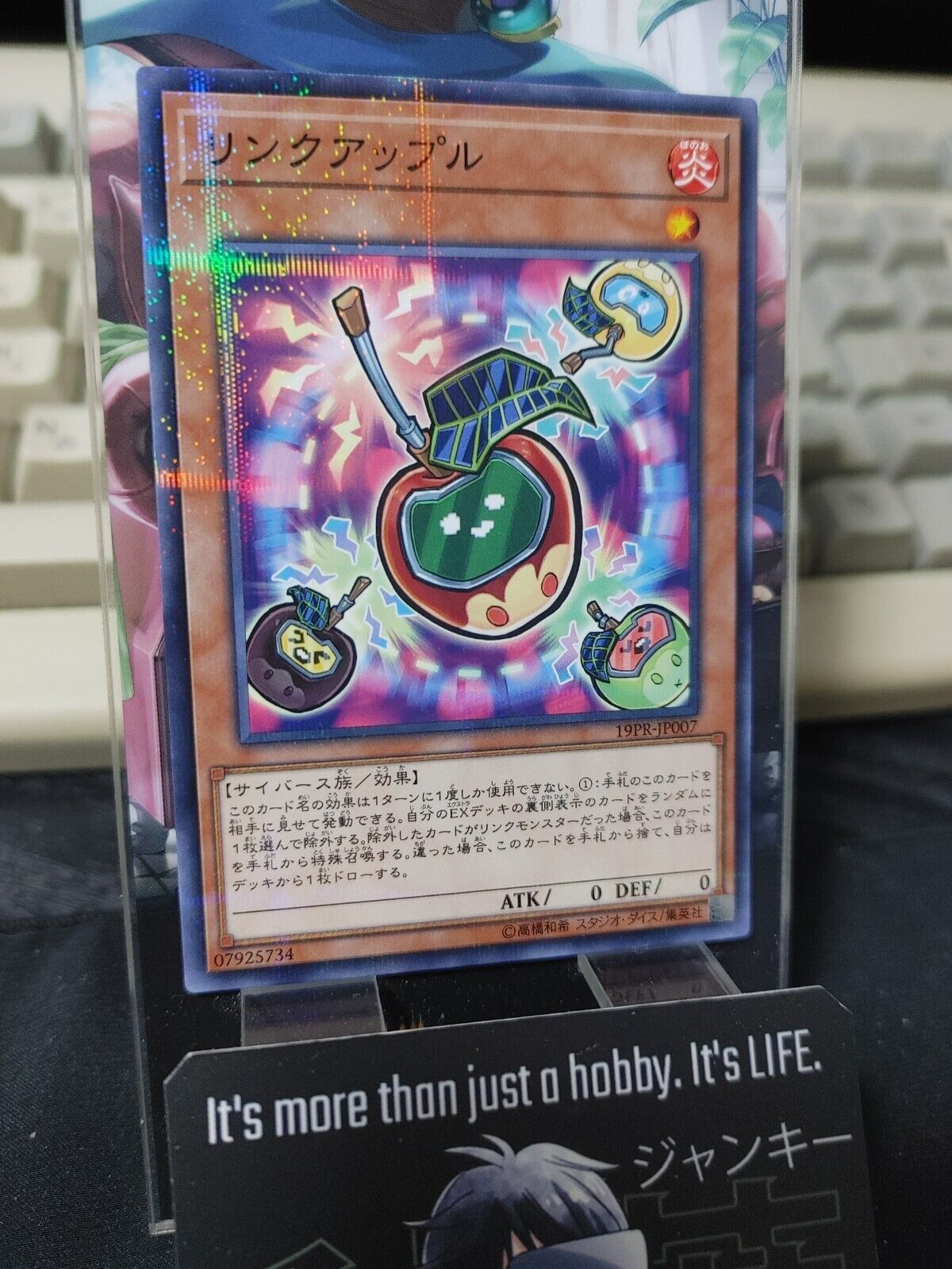 Link Apple Yu-Gi-Oh 19PR-JP007  Parallel Rare Yugioh Card Japan