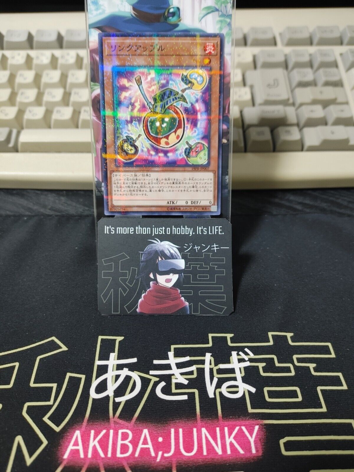 Link Apple Yu-Gi-Oh 19PR-JP007  Parallel Rare Yugioh Card Japan