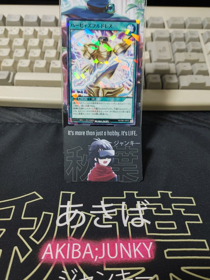 Yugioh RD/TB01-JP012 Harpie's Full Dress Parallel Holo Rush Duel JAPAN