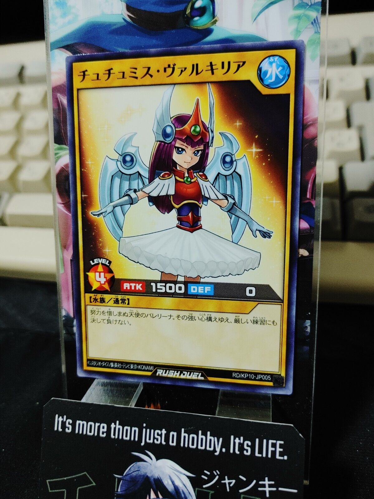 Yugioh RD/KP10-JP005 Tutumes Dark Witch Rush Duel JAPAN