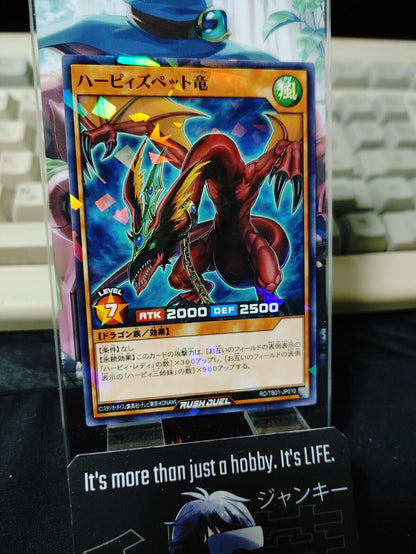 Yugioh RD/TB01-JP010 Harpie's Pet Dragon Parallel Holo Rush Duel JAPAN