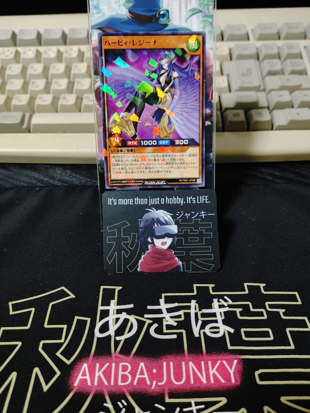 Yugioh RD/TB01-JP008 Harpie Regina Parallel Rush Duel JAPAN UNCENSORED