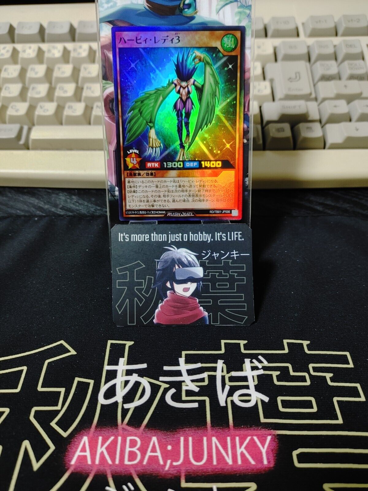 Yugioh RD/TB01-JP006 Harpie Lady 3 Super Rare Rush Duel JAPAN UNCENSORED