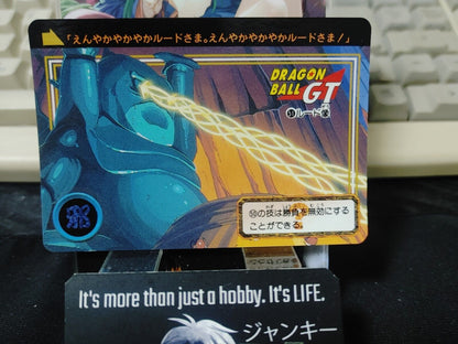 Dragon Ball GT Bandai Carddass Card #50 Japanese Vintage Japan