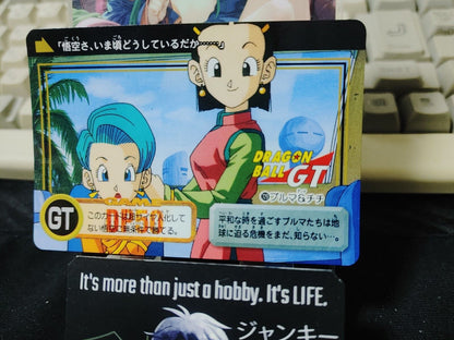 Dragon Ball GT Bandai Carddass Card Bulma Chi Chi #129 Japanese Vintage Japan