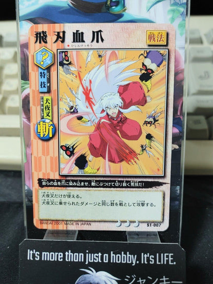 Inuyasha Bandai Carddass Card ST-007 Japanese Retro Vintage Japan