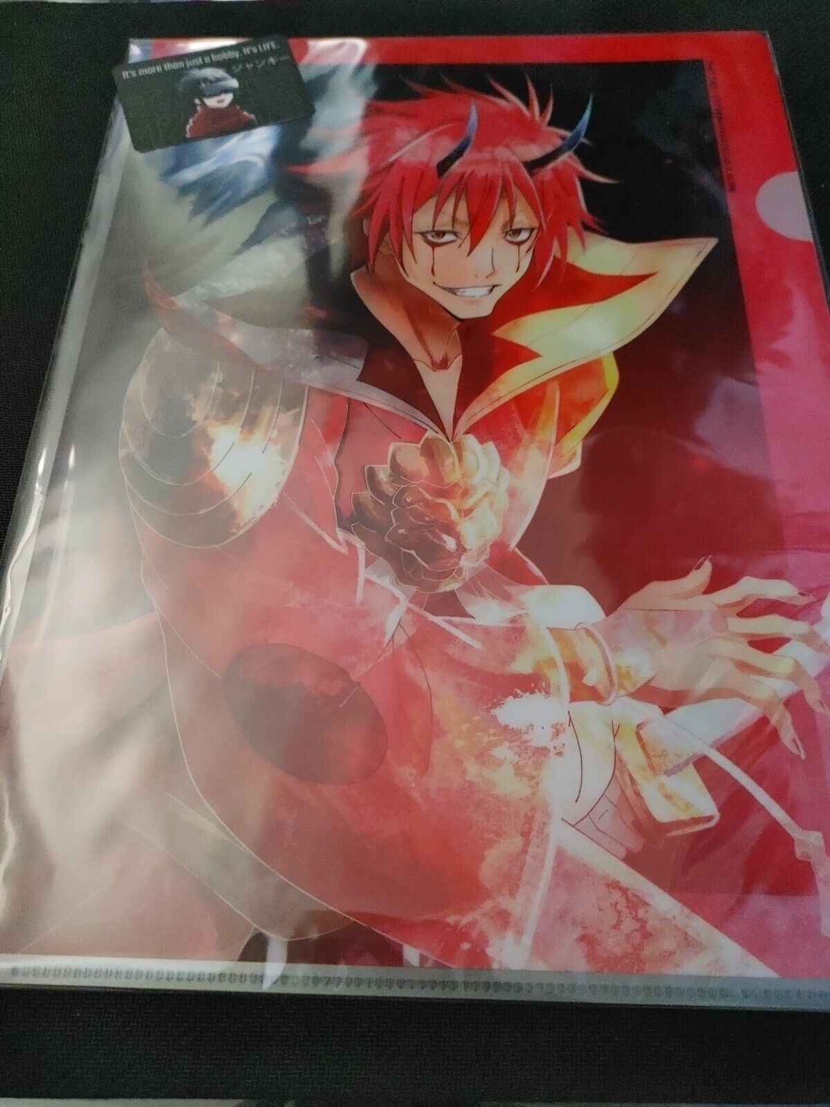 That Time I got Reincarnated as a Slime Benimaru Design Clear File JAPAN Limited