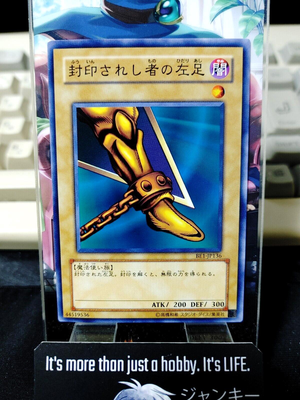 Yu-Gi-Oh BE1-JP136 Left Leg of the Forbidden One Yugioh OCG JAPAN