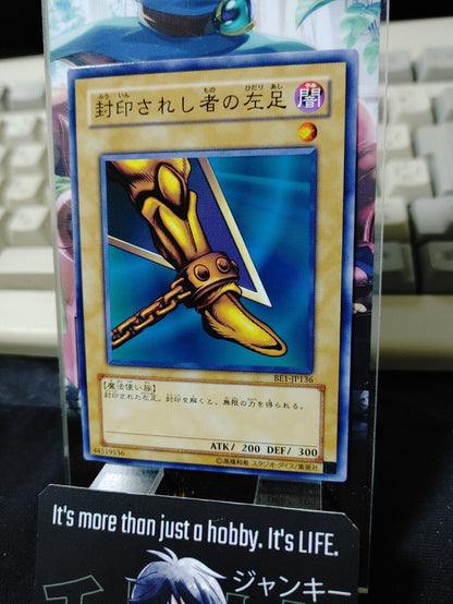 Yu-Gi-Oh BE1-JP136 Left Leg of the Forbidden One Yugioh OCG JAPAN