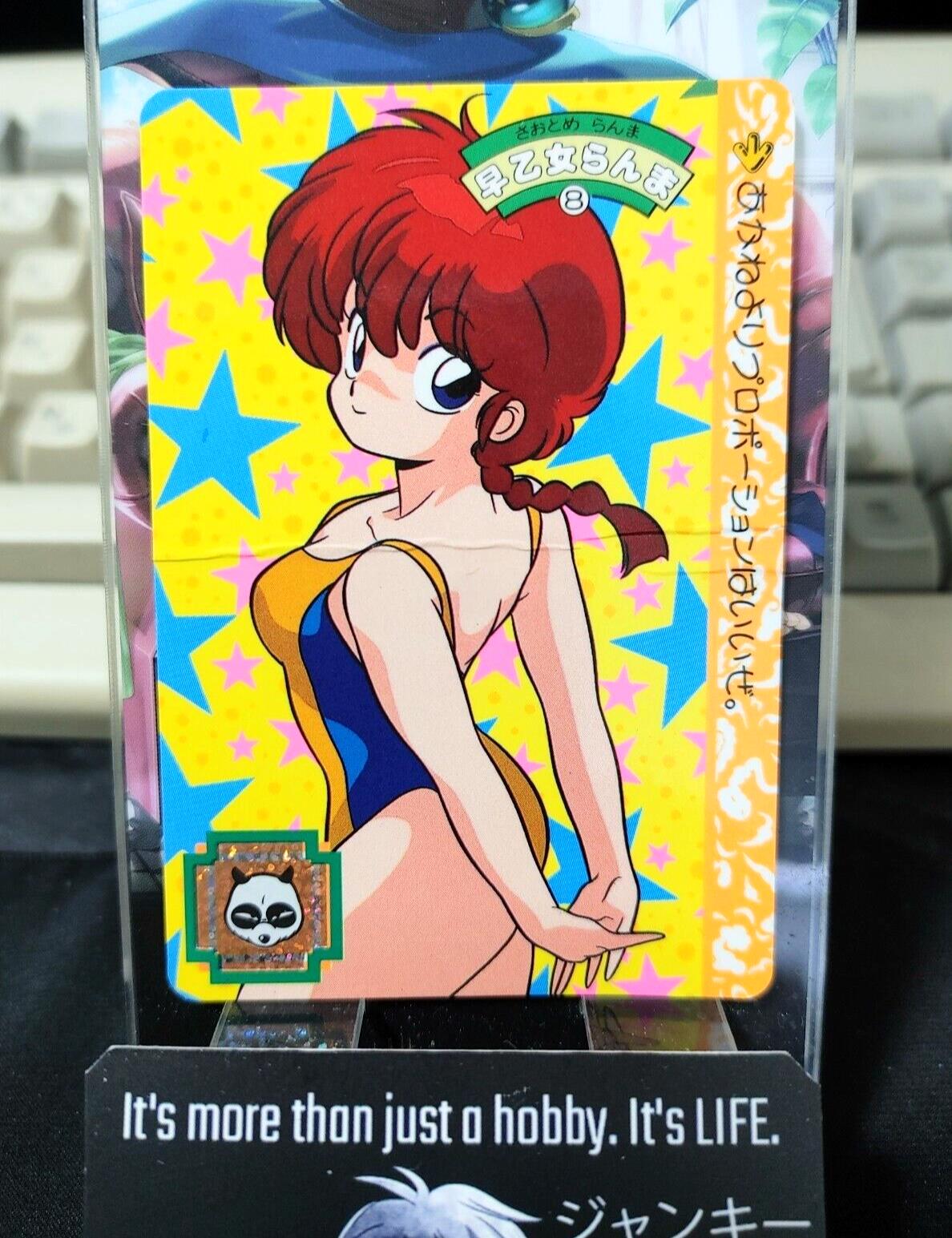 Ranma 1/2 Bandai Carddass Card 8 Sexy Swimsuit Card Japanese Retro Vintage JAPAN