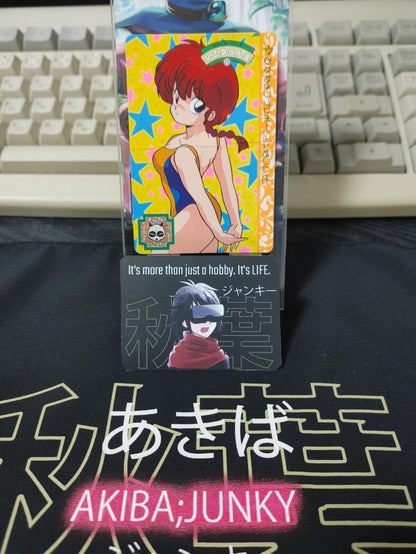 Ranma 1/2 Bandai Carddass Card 8 Sexy Swimsuit Card Japanese Retro Vintage JAPAN