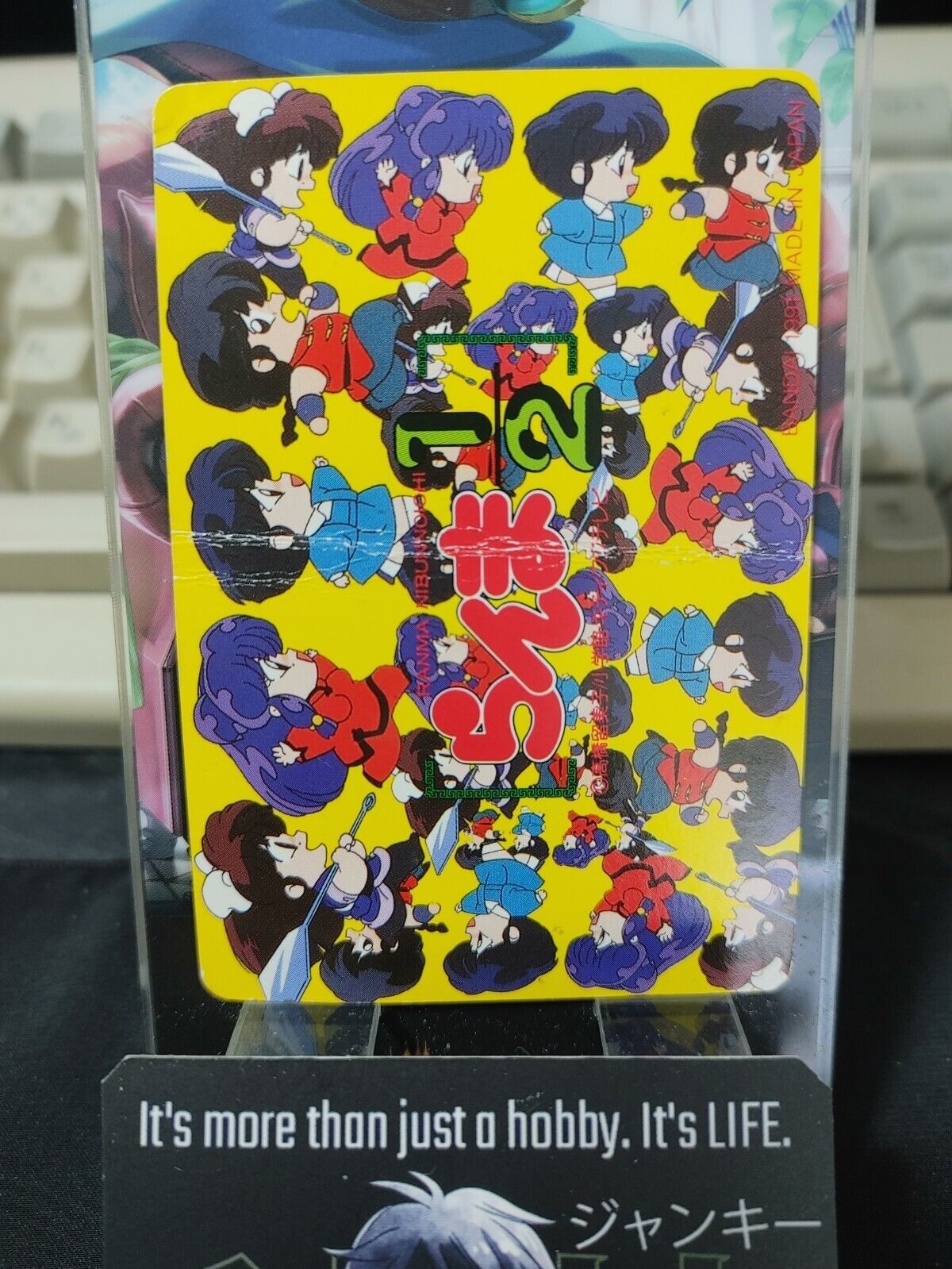 Ranma 1/2 Bandai Carddass Card 8 Sexy Swimsuit Card Japanese Retro Vintage JAPAN