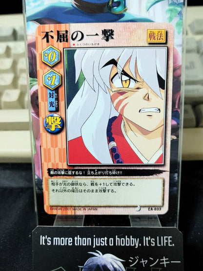 Inuyasha Bandai Carddass Card CA-033 Japanese Retro Vintage Japan