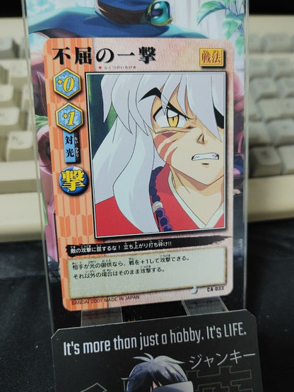 Inuyasha Bandai Carddass Card CA-033 Japanese Retro Vintage Japan