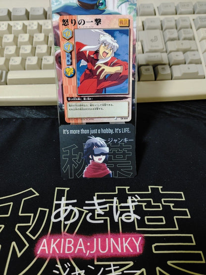 Inuyasha Bandai Carddass Card CA-034 Japanese Retro Vintage Japan