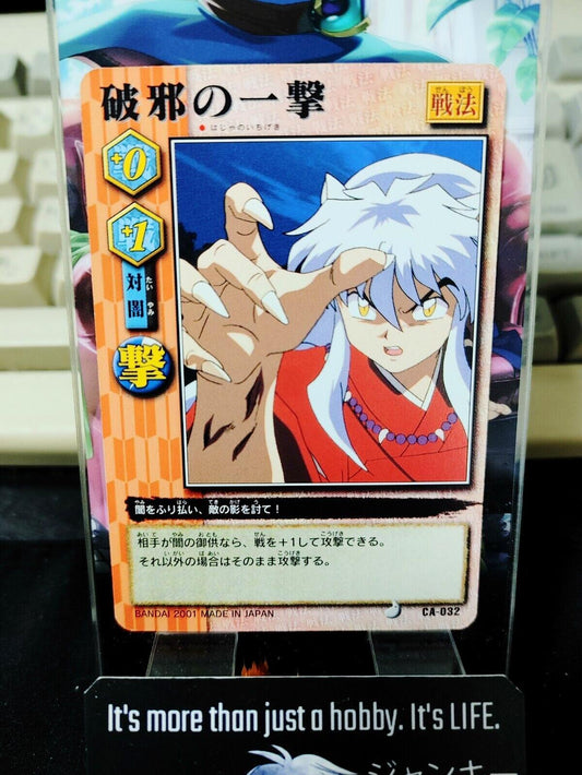 Inuyasha Bandai Carddass Card CA-032 Japanese Retro Vintage Japan