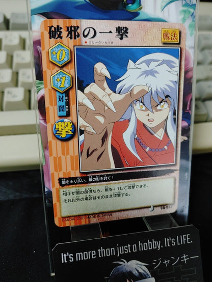 Inuyasha Bandai Carddass Card CA-032 Japanese Retro Vintage Japan