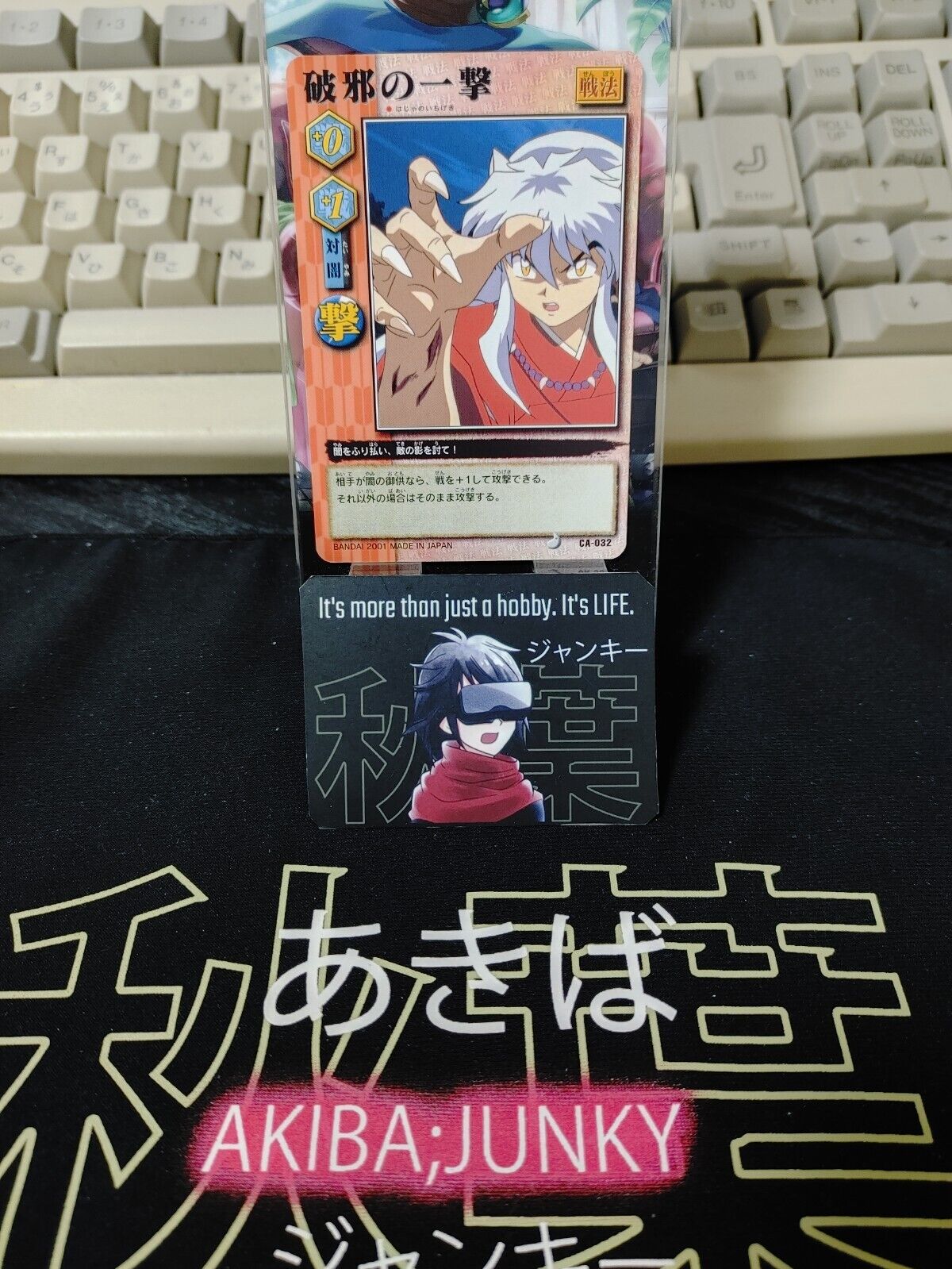 Inuyasha Bandai Carddass Card CA-032 Japanese Retro Vintage Japan