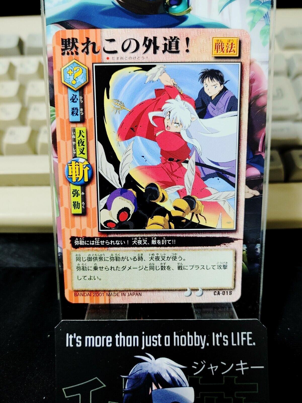 Inuyasha Bandai Carddass Card CA-018 Japanese Retro Vintage Japan